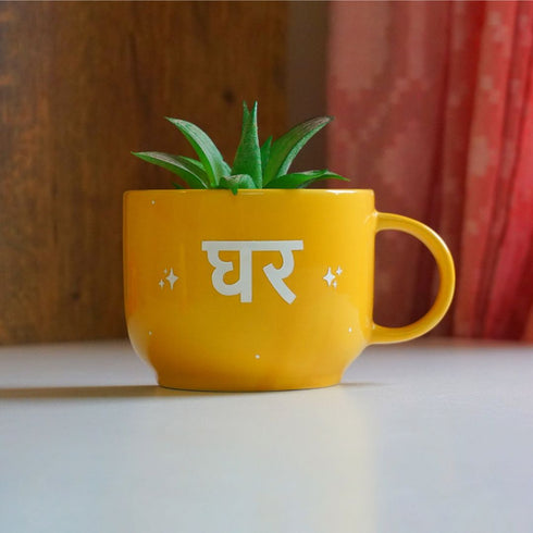 Ghar Cup Planter for Wall | Hindi Quote Cup Planters | - Ceramic Wall Decoration India - Buy Online - Free Shipping